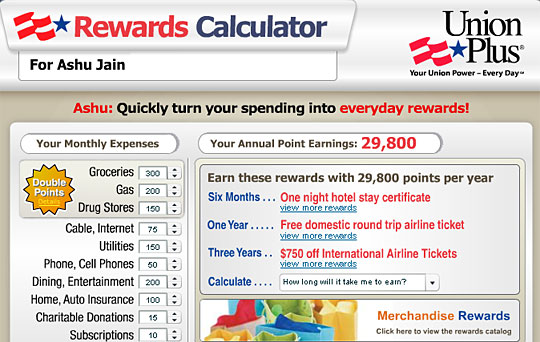 Union Plus Rewards Calculator